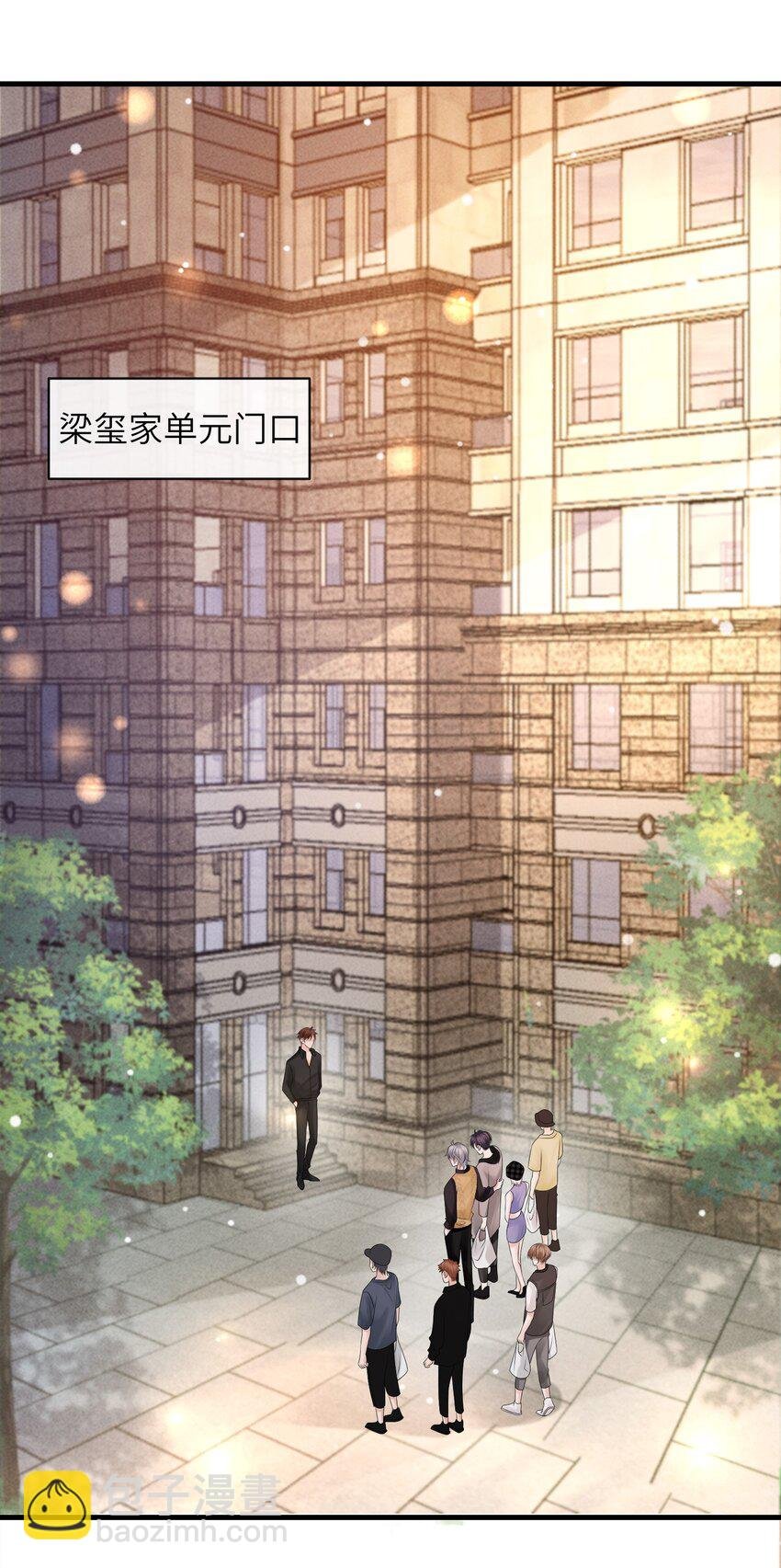 032 还是我家小谢更顺眼！