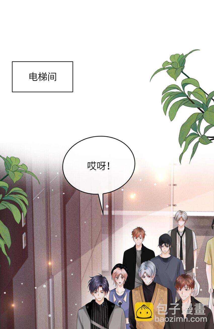 032 还是我家小谢更顺眼！