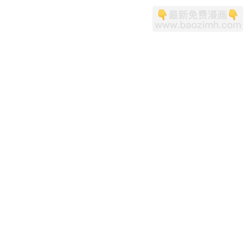 033 幼稚不幼稚！