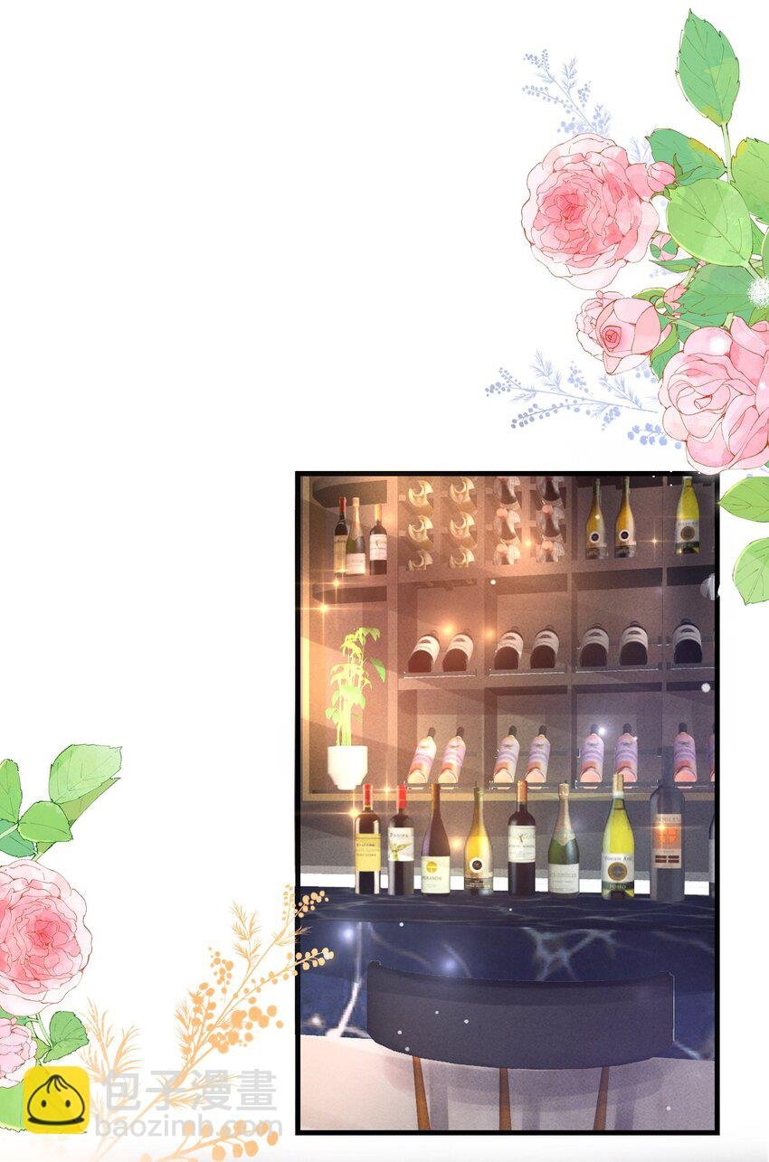 034 我们怎么不亲了？