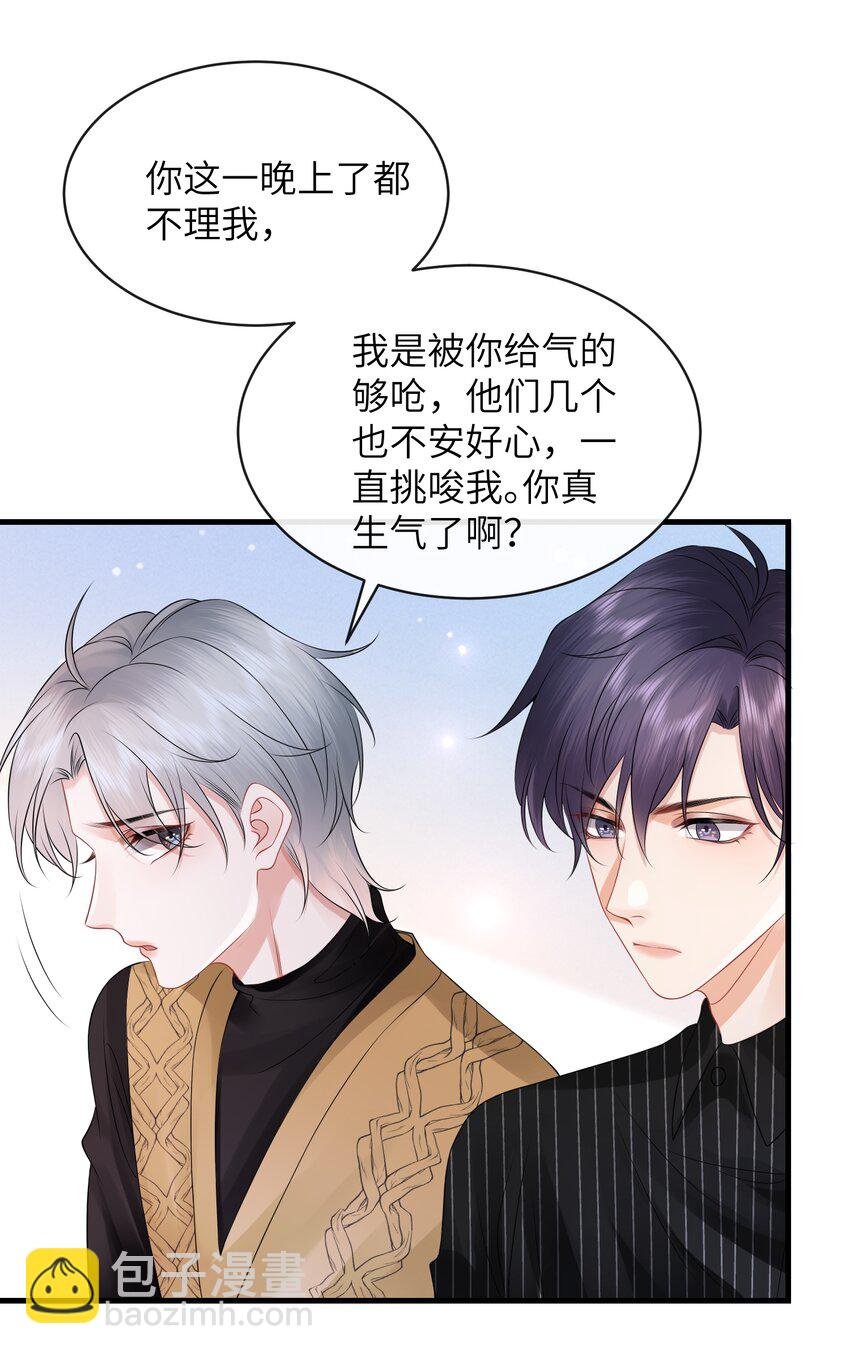 035 一次一百！
