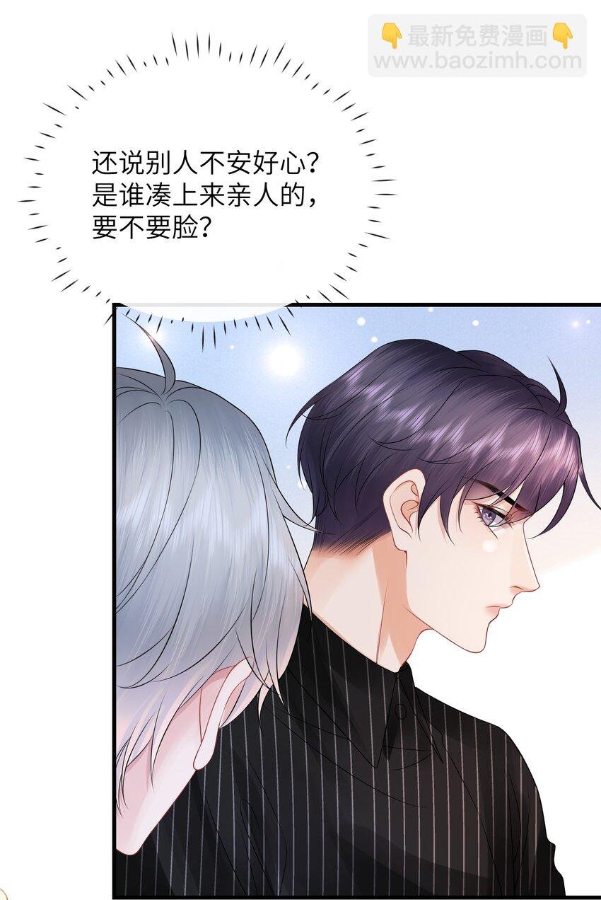 035 一次一百！