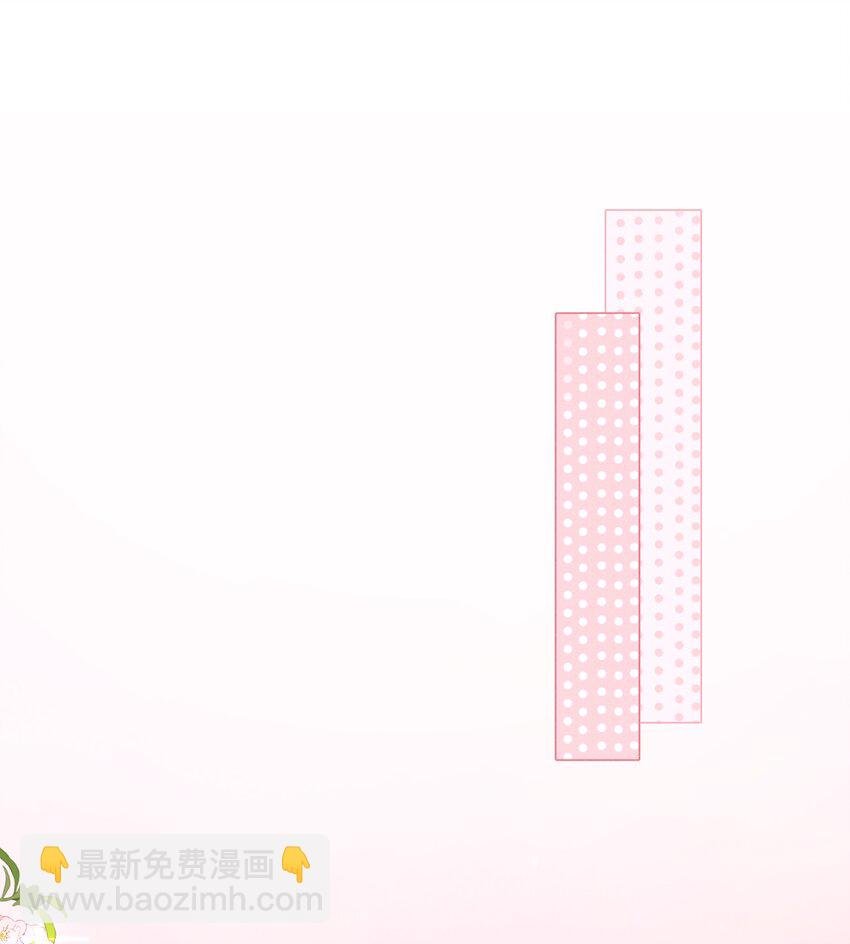 035 一次一百！