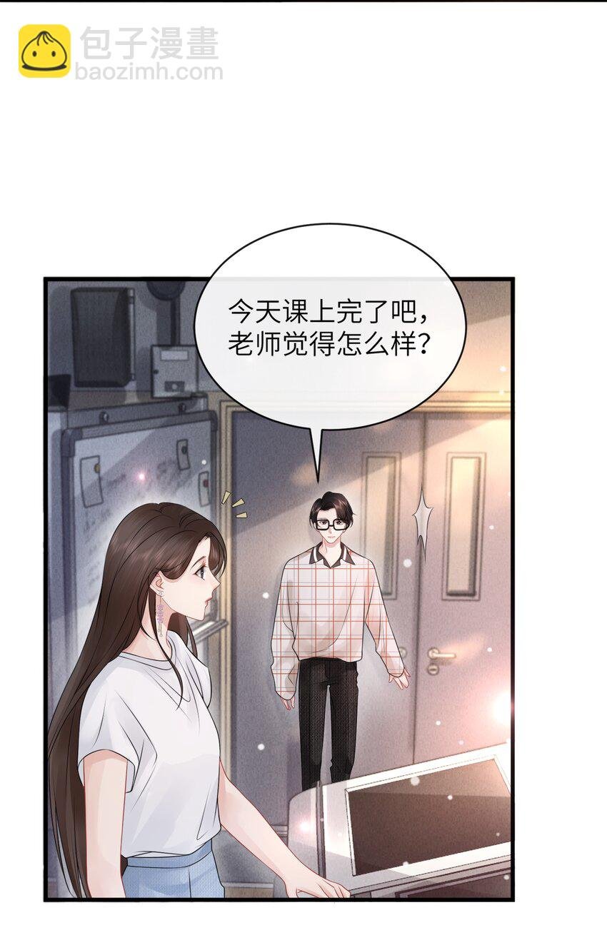 035 一次一百！