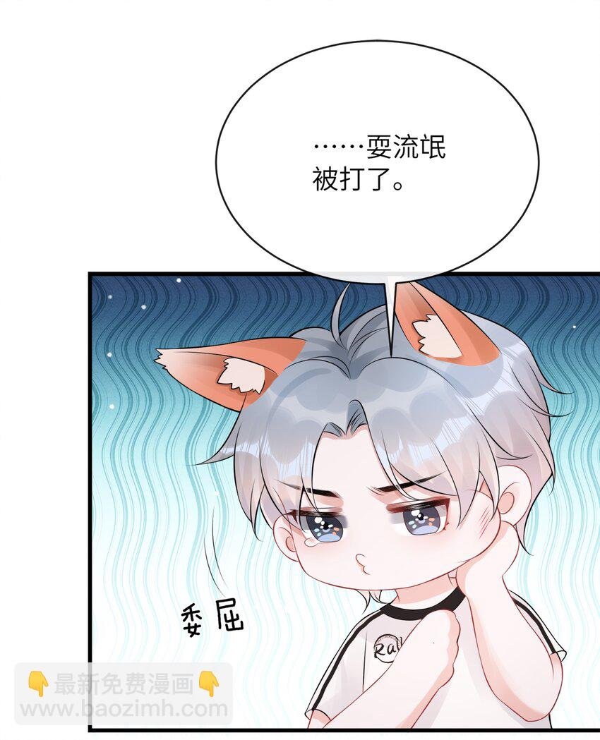 035 一次一百！