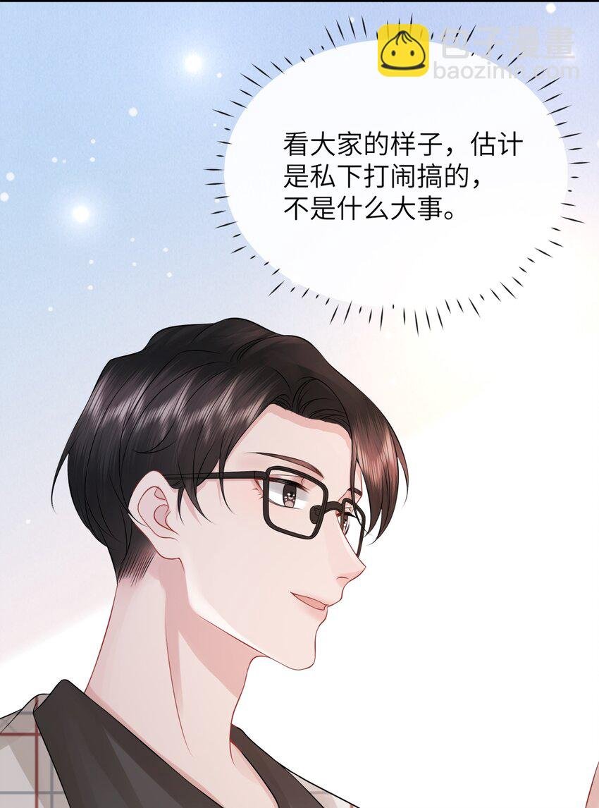 035 一次一百！