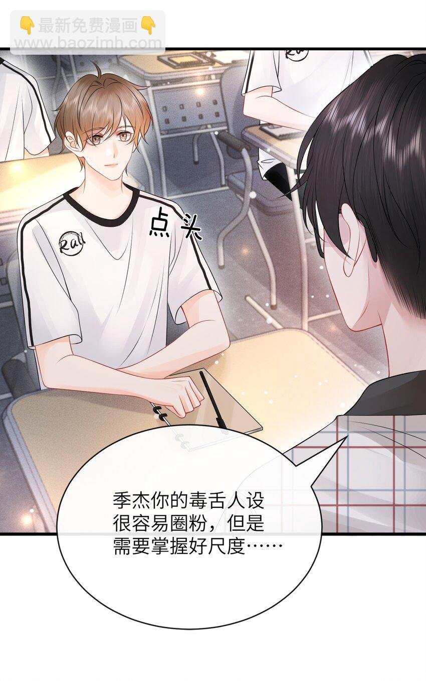 035 一次一百！