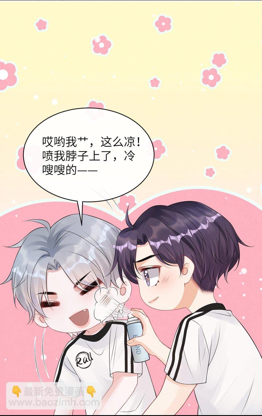 036 小谢的腹肌真标准！