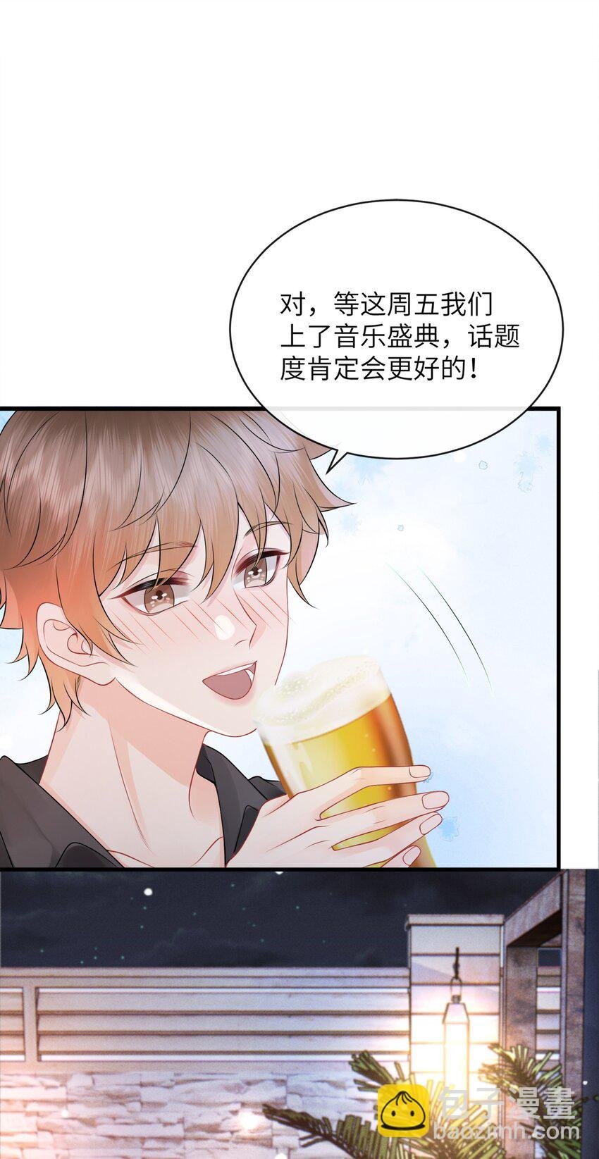 036 小谢的腹肌真标准！