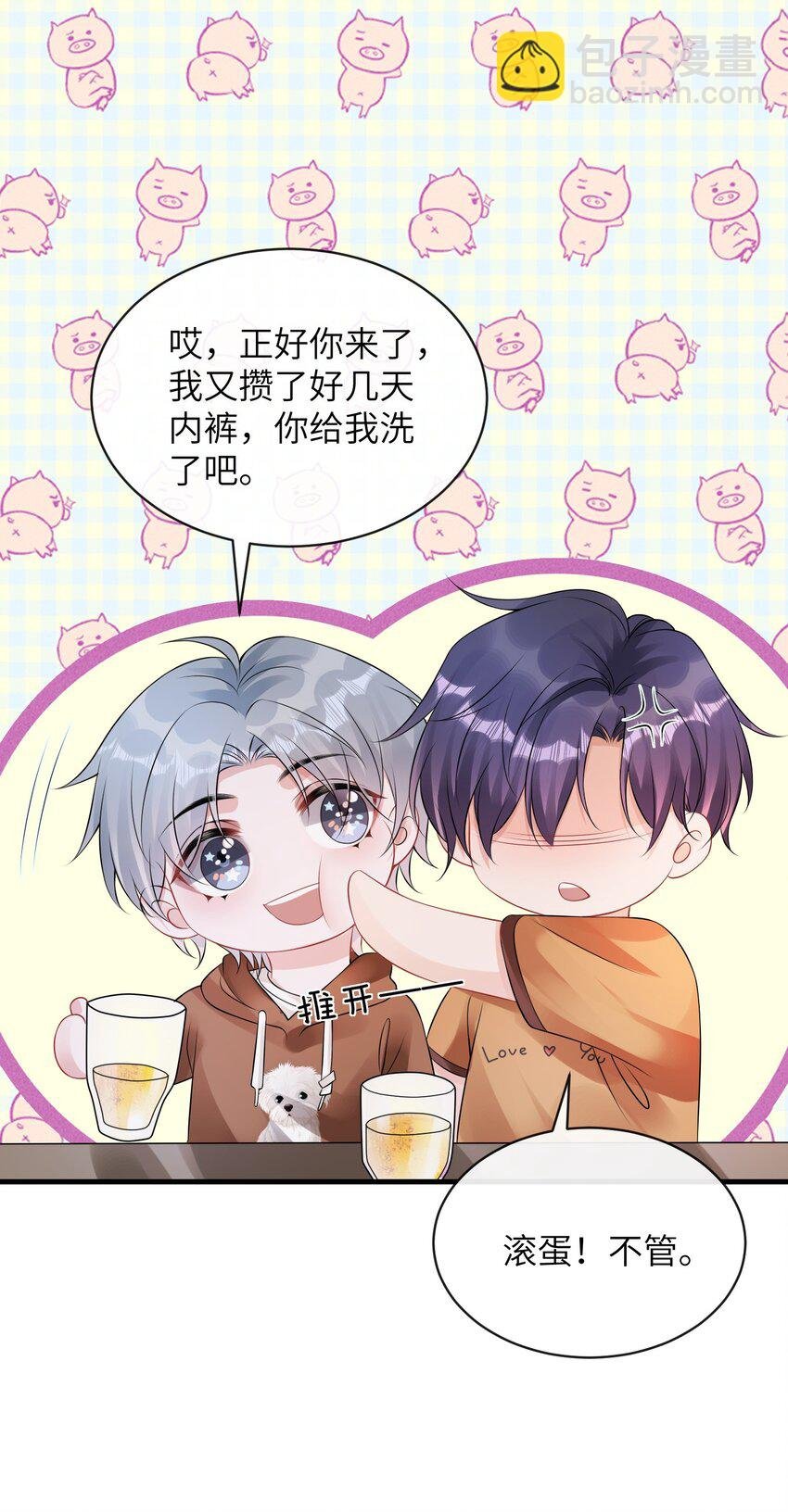 036 小谢的腹肌真标准！