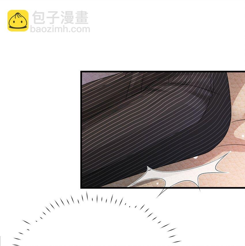 038 你知道个屁情趣！
