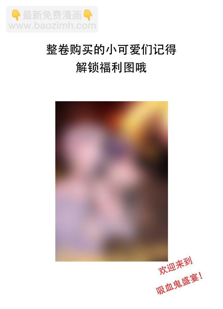 038 你知道个屁情趣！