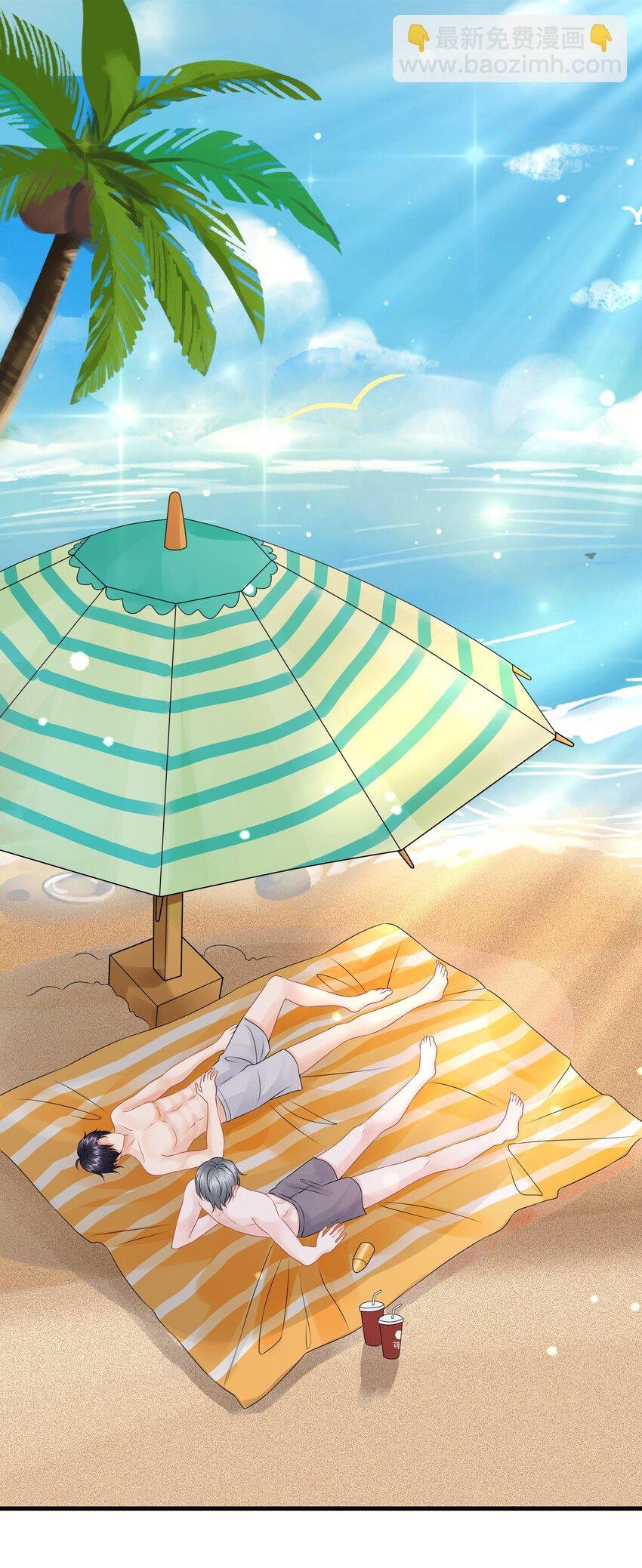040 番外
