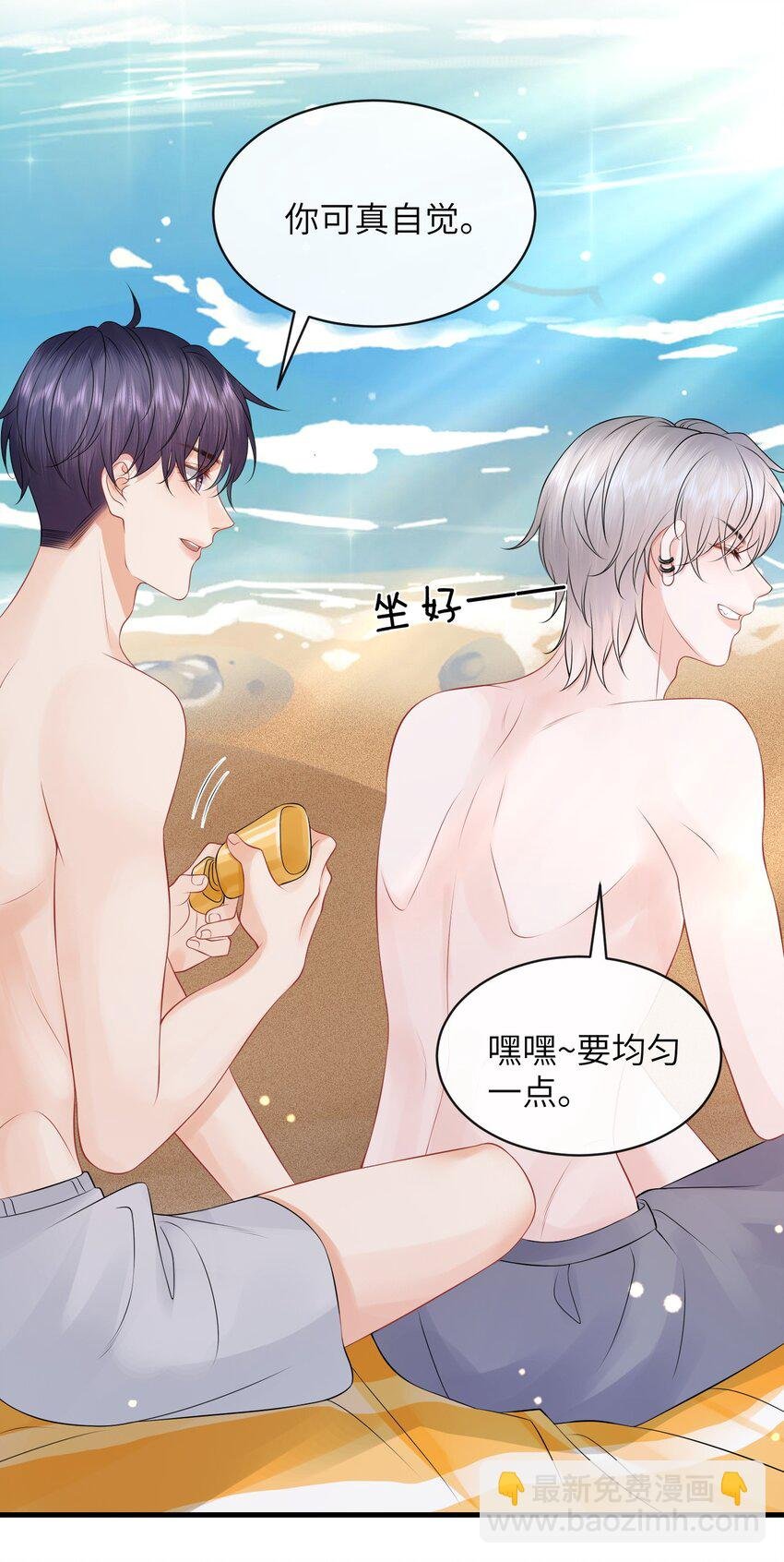 040 番外