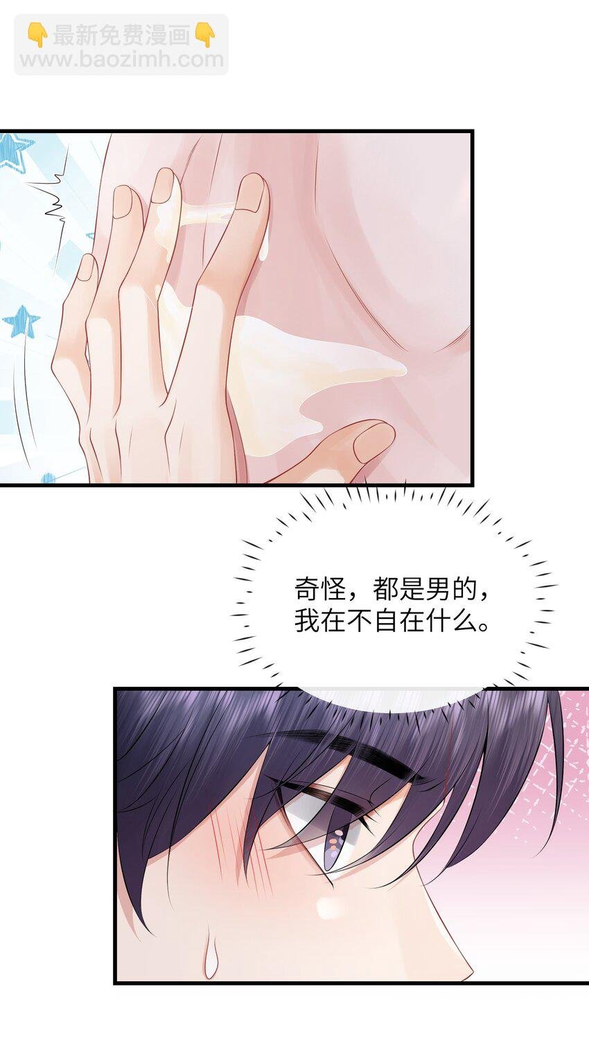 040 番外