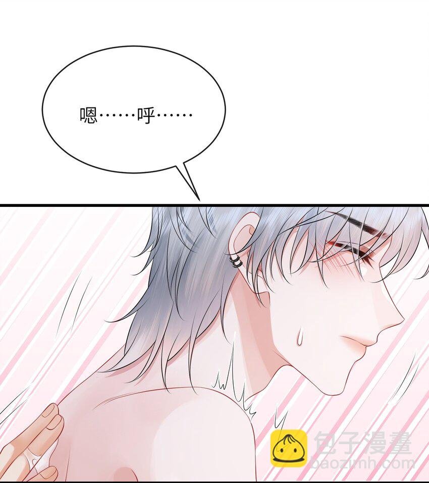 040 番外
