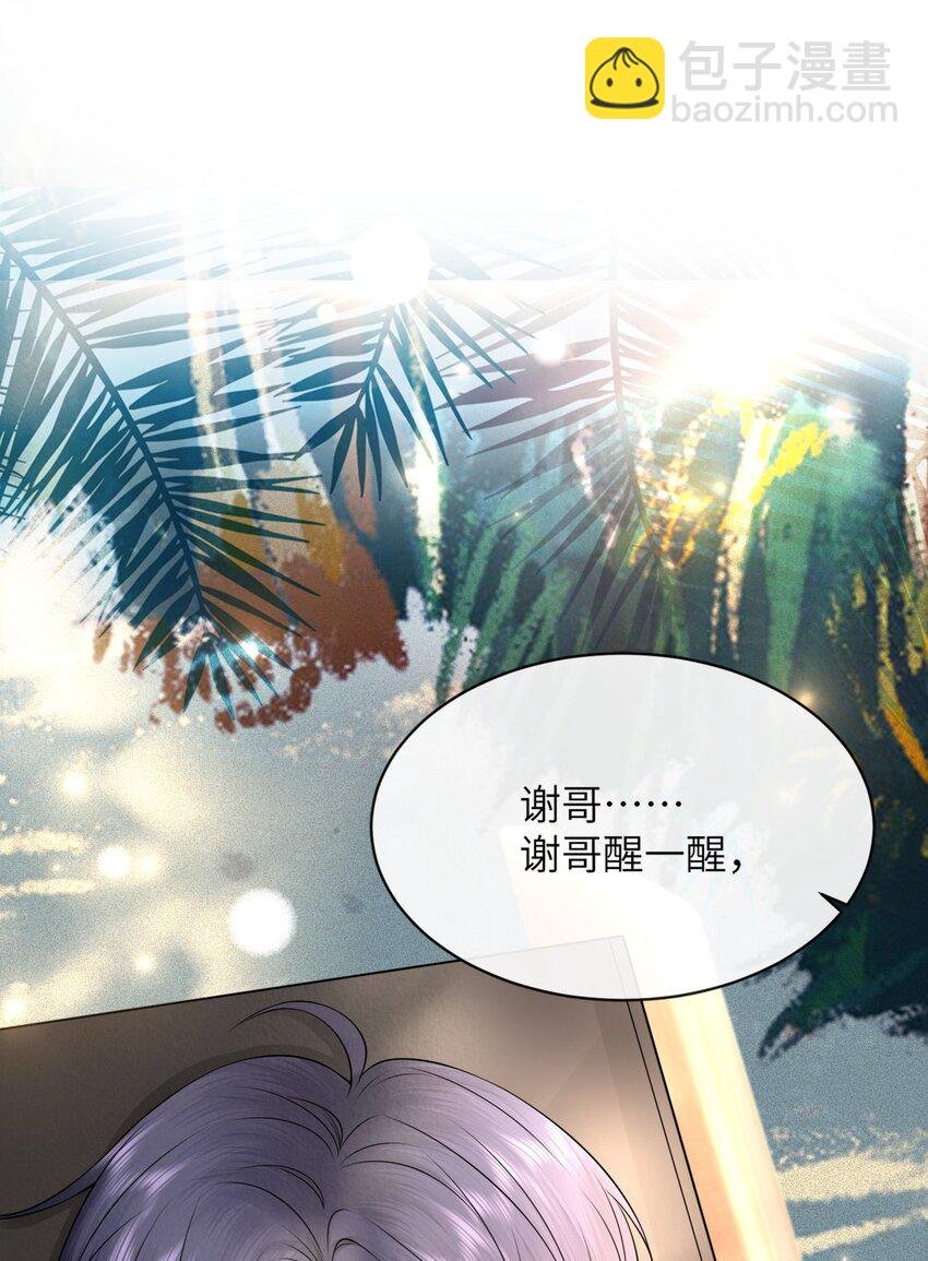 040 番外