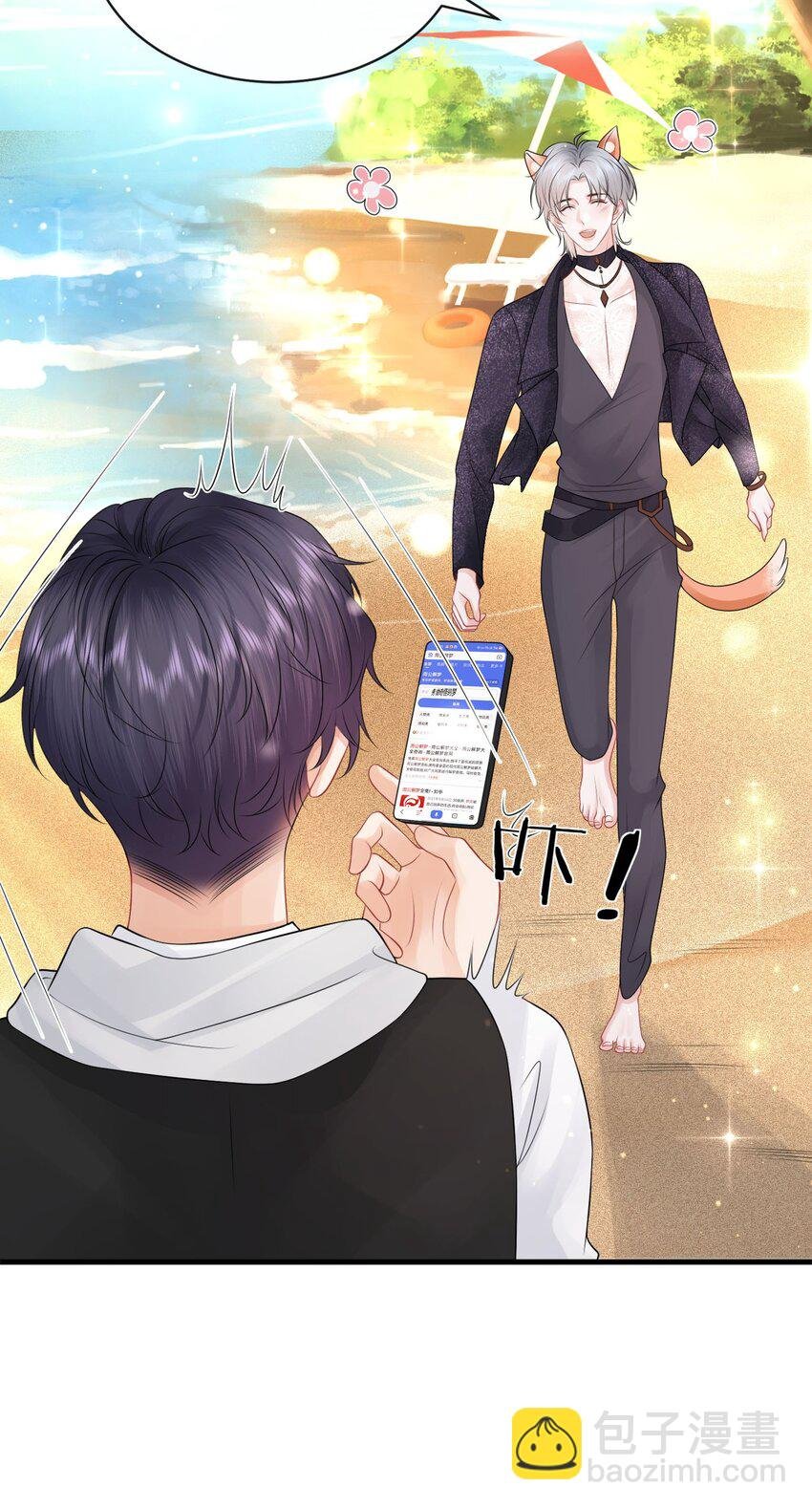 040 番外