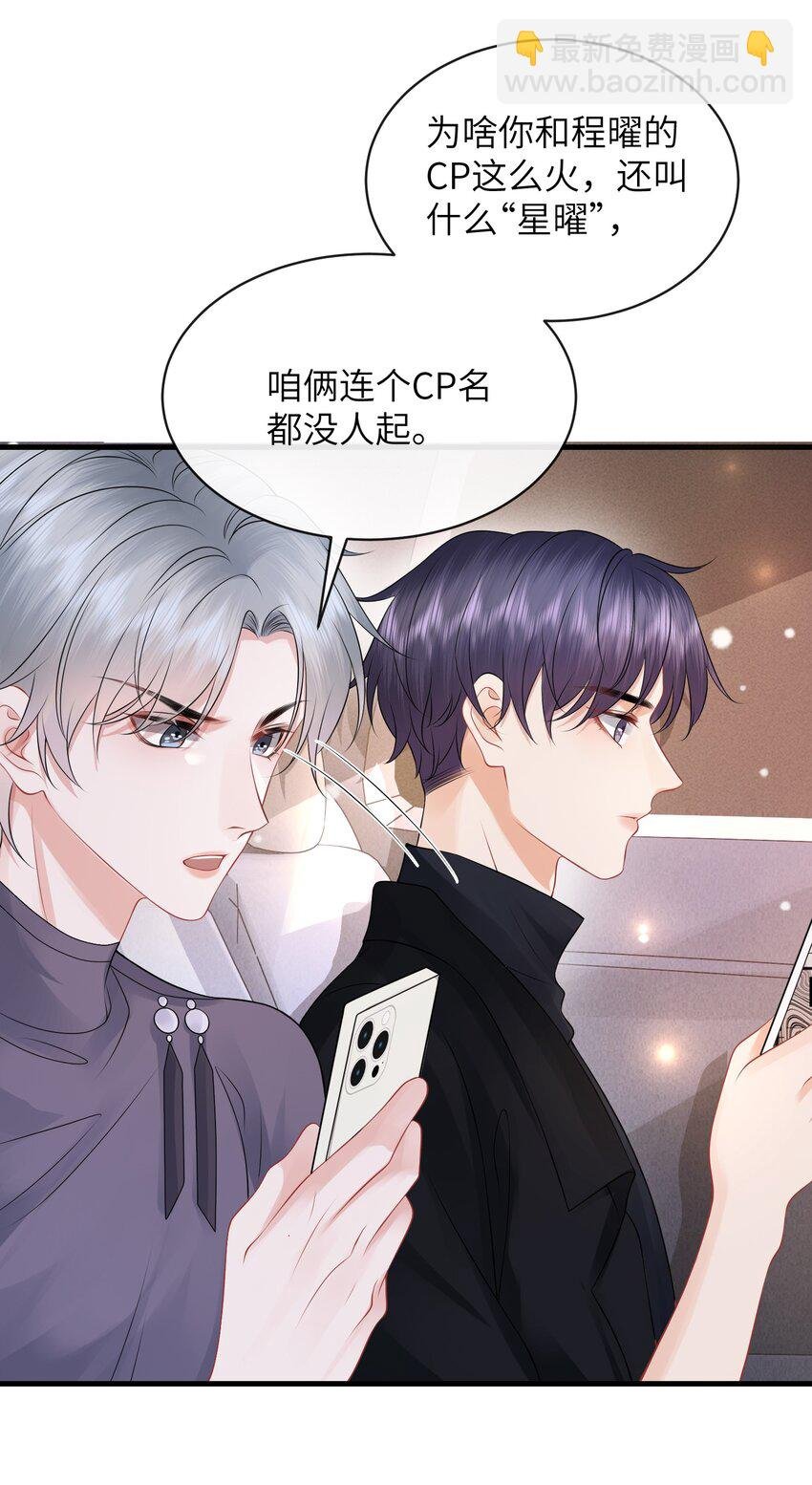 041 你帮帮我呗！