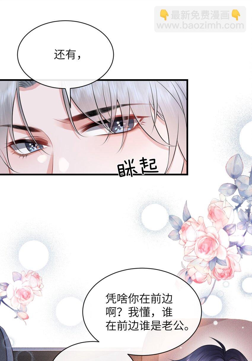 041 你帮帮我呗！