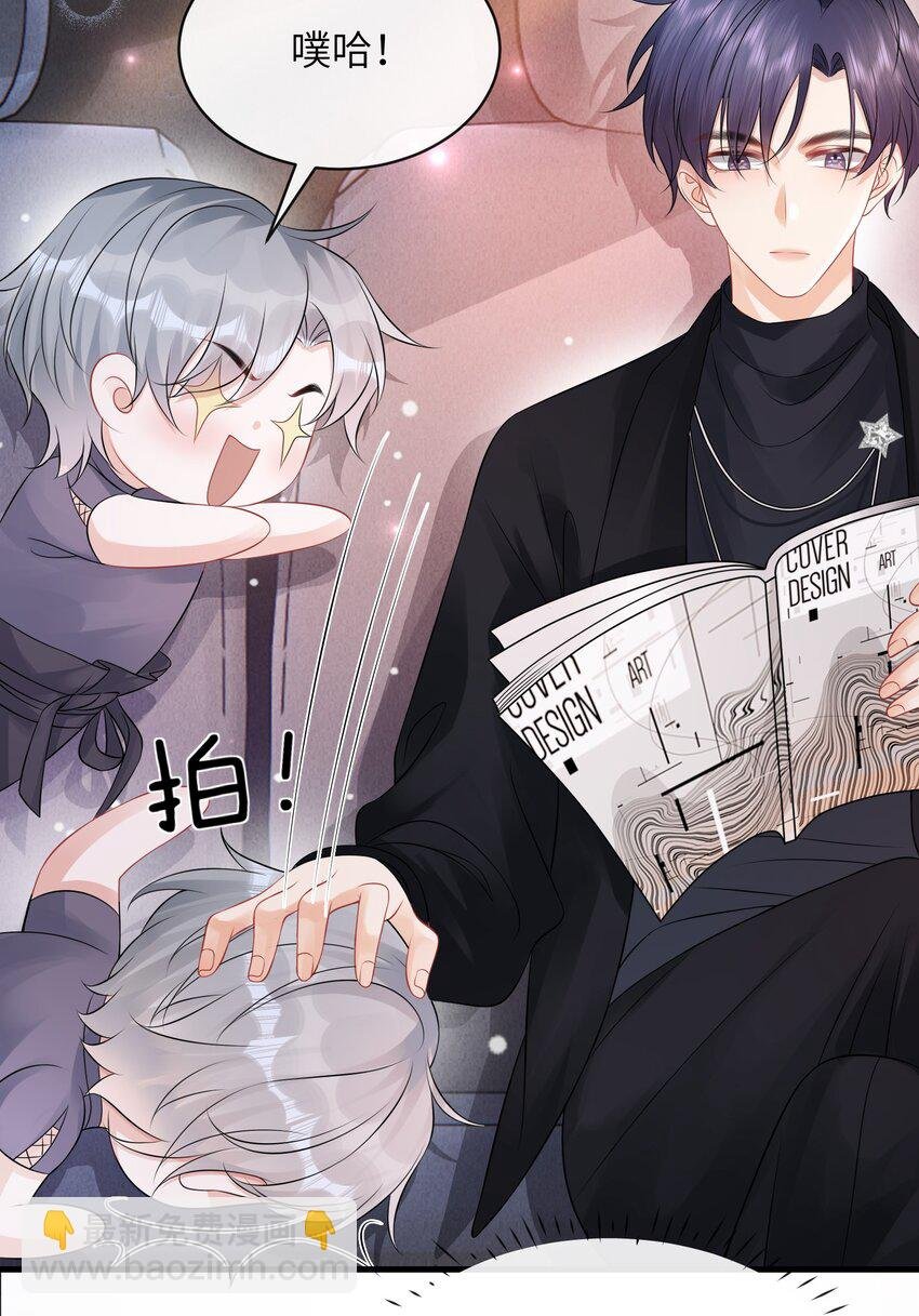 041 你帮帮我呗！