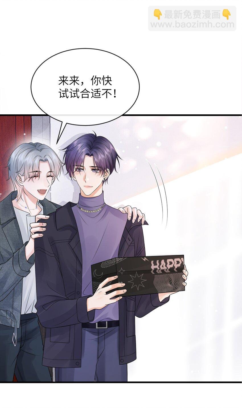 041 你帮帮我呗！