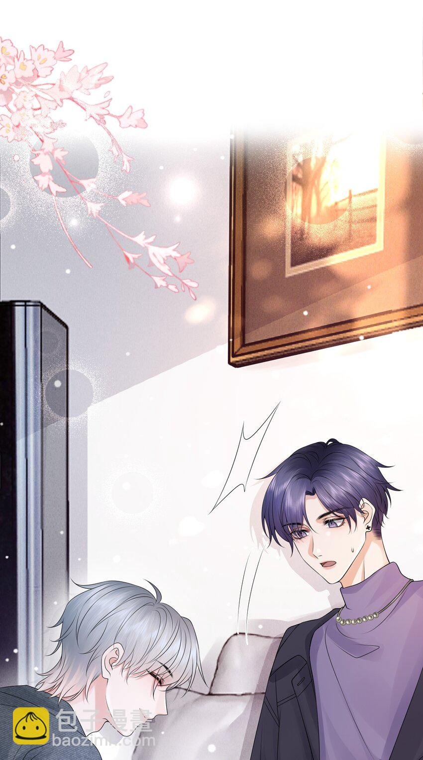041 你帮帮我呗！