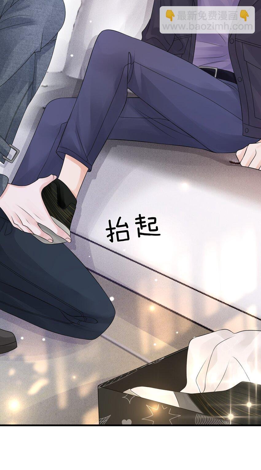 041 你帮帮我呗！