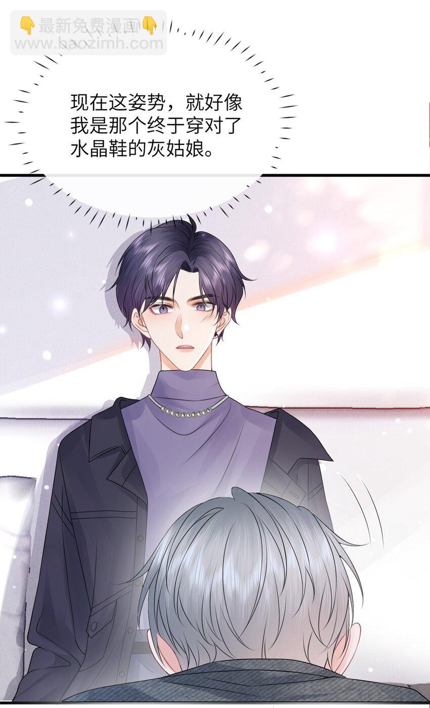 041 你帮帮我呗！