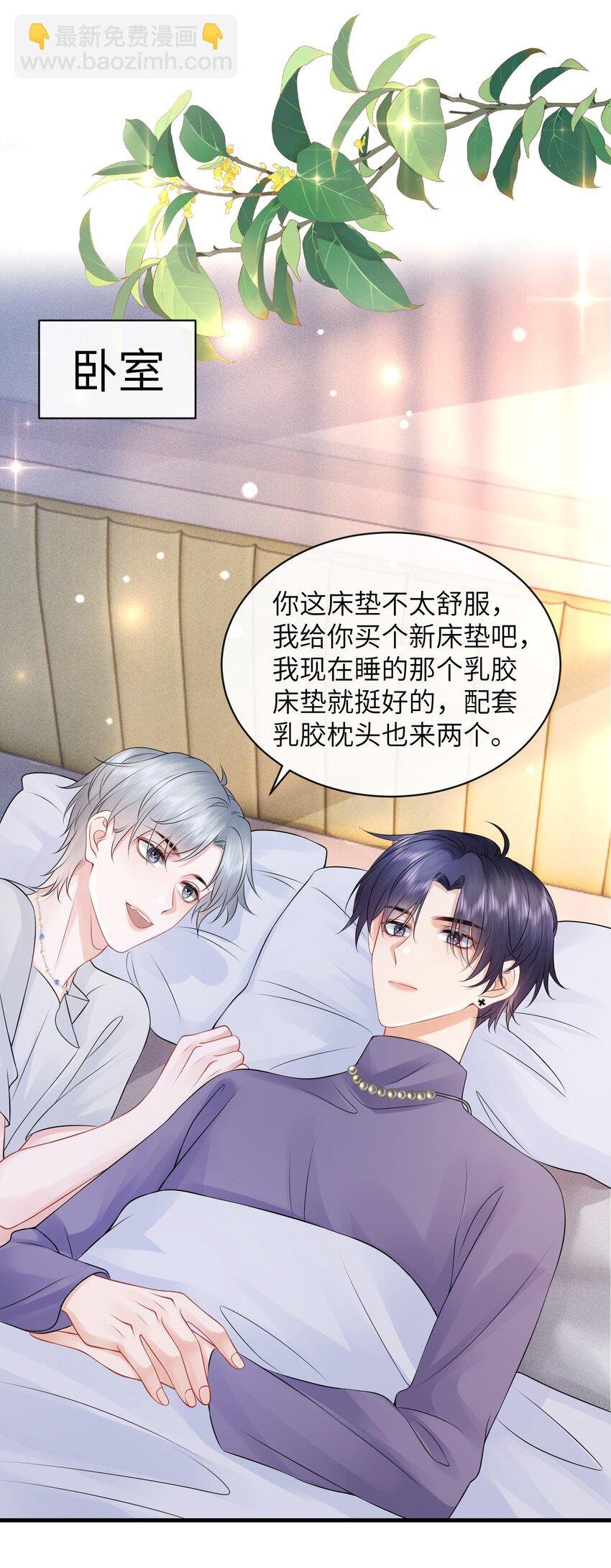 042 才不要什么蓝色马桶圈！