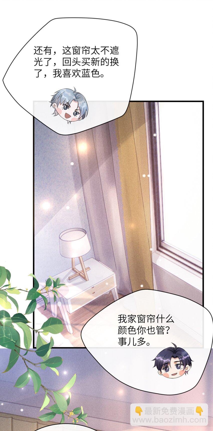 042 才不要什么蓝色马桶圈！