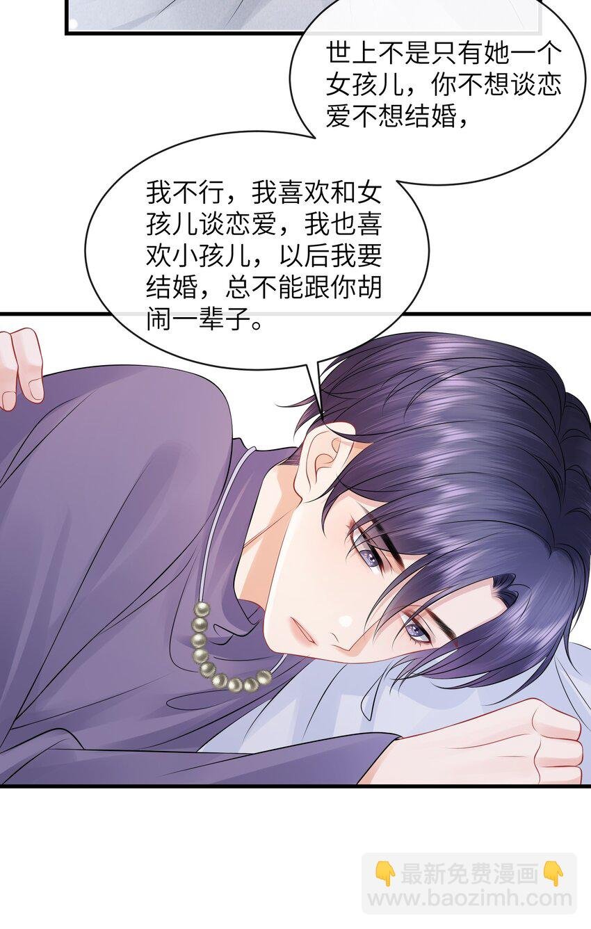042 才不要什么蓝色马桶圈！