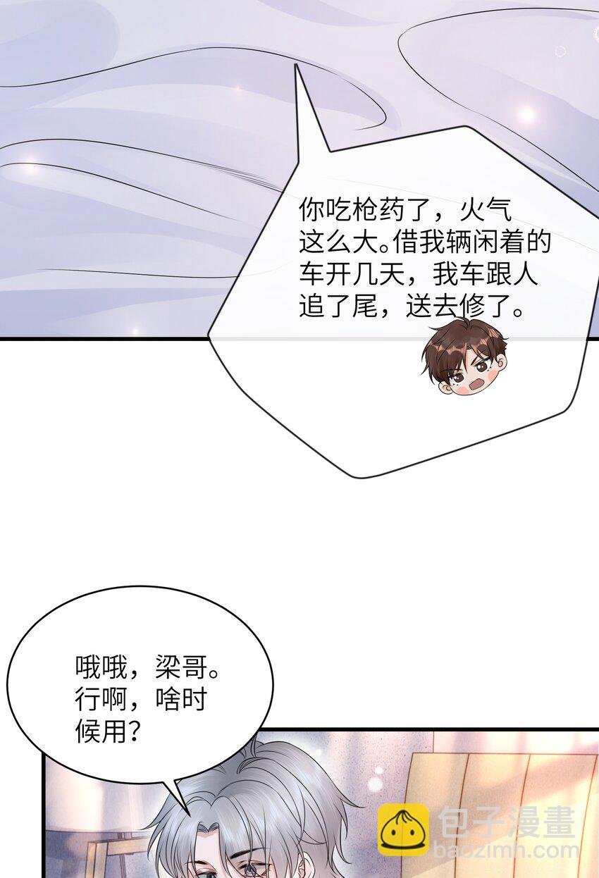 042 才不要什么蓝色马桶圈！