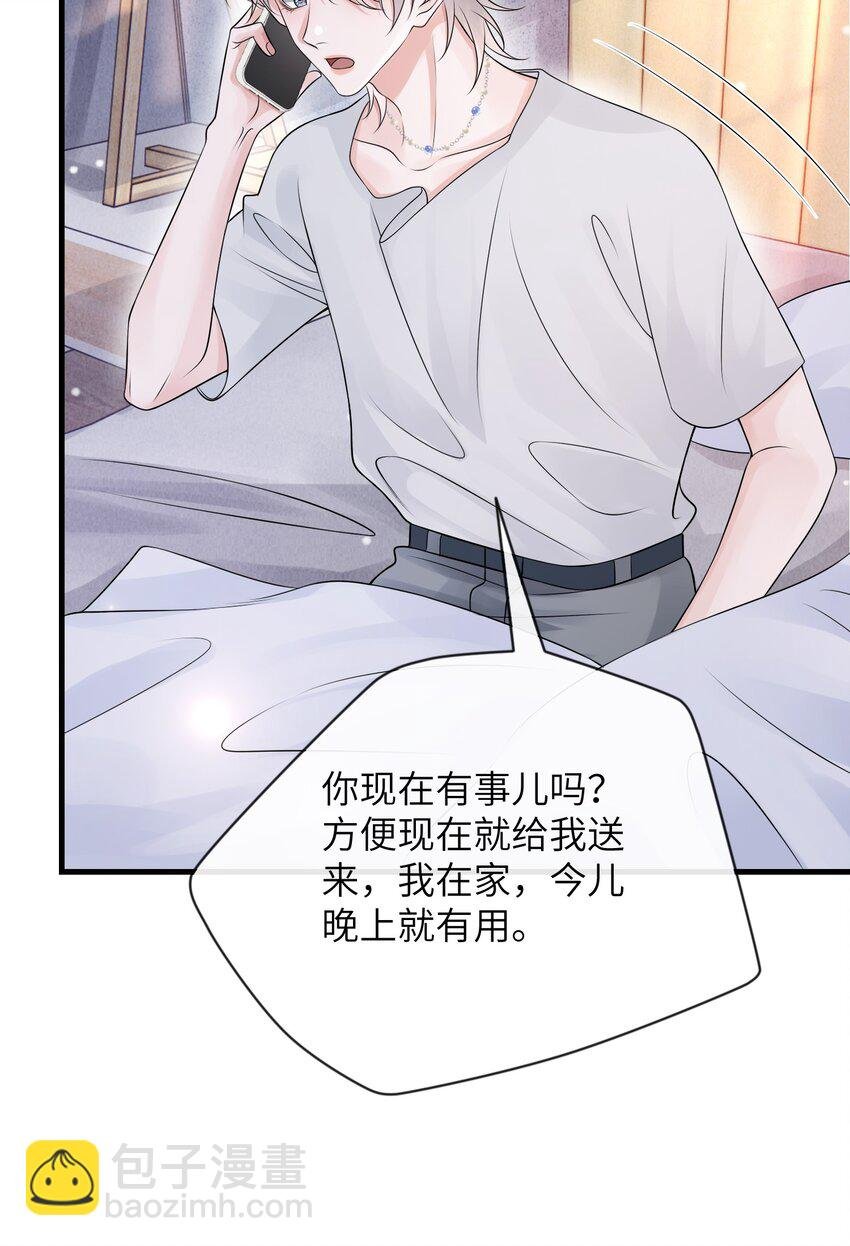 042 才不要什么蓝色马桶圈！