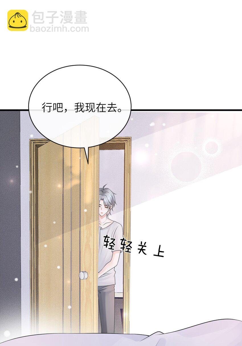 042 才不要什么蓝色马桶圈！