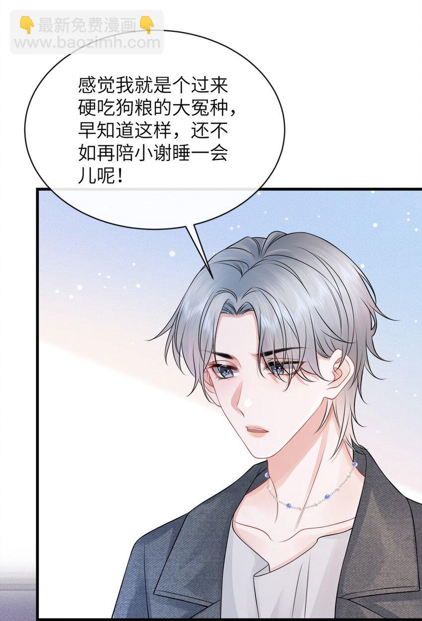 042 才不要什么蓝色马桶圈！