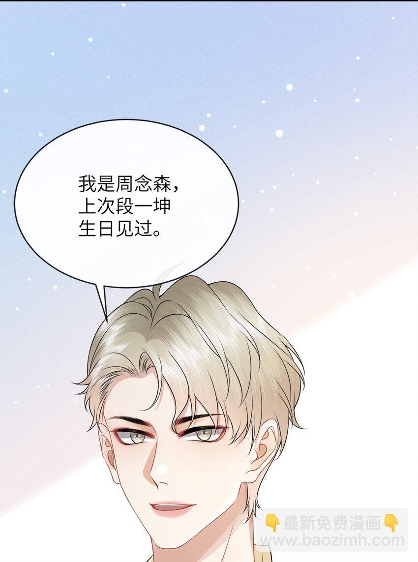 042 才不要什么蓝色马桶圈！
