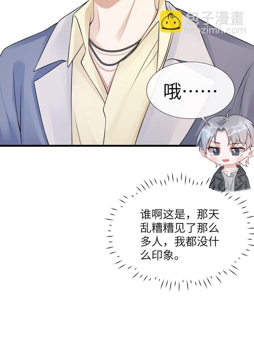042 才不要什么蓝色马桶圈！