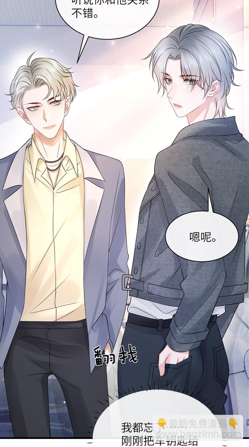 042 才不要什么蓝色马桶圈！