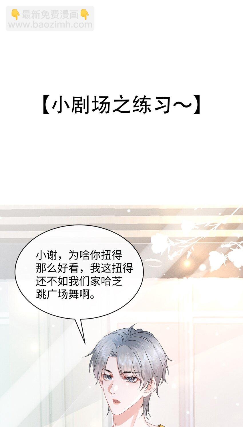 042 才不要什么蓝色马桶圈！