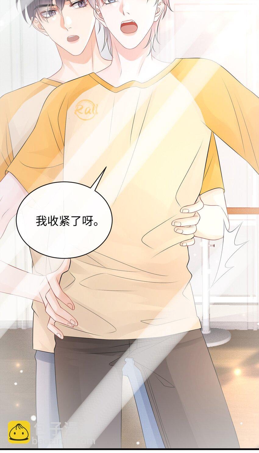 042 才不要什么蓝色马桶圈！