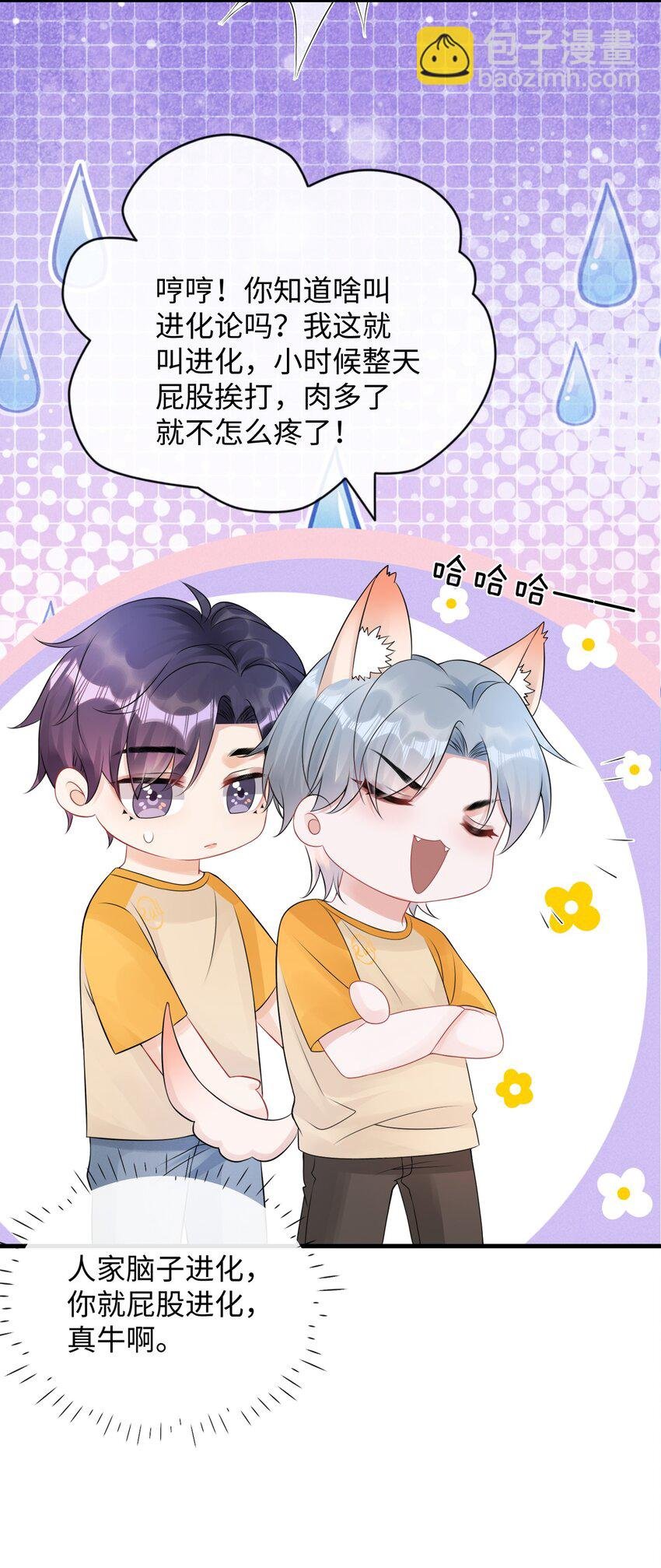 042 才不要什么蓝色马桶圈！