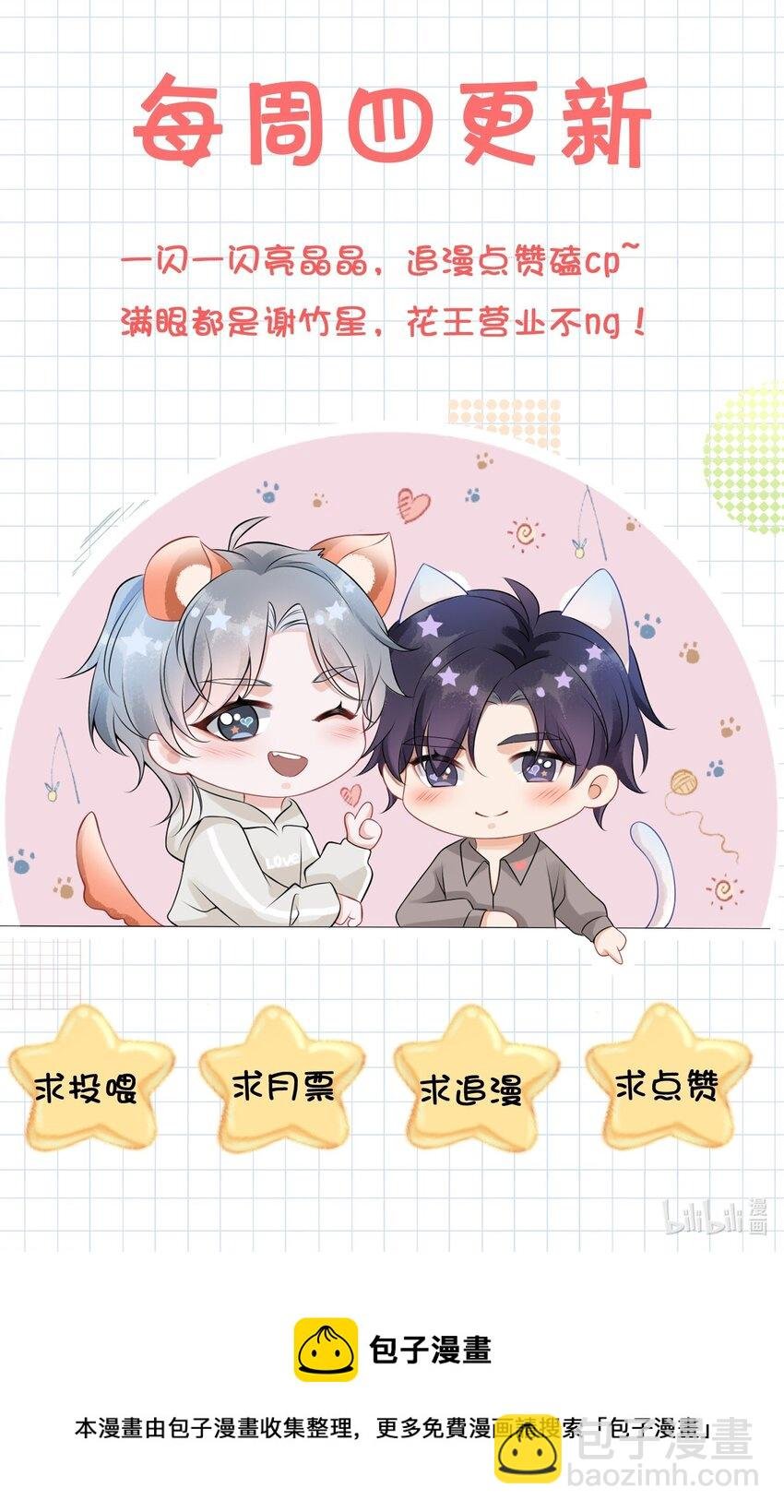 042 才不要什么蓝色马桶圈！