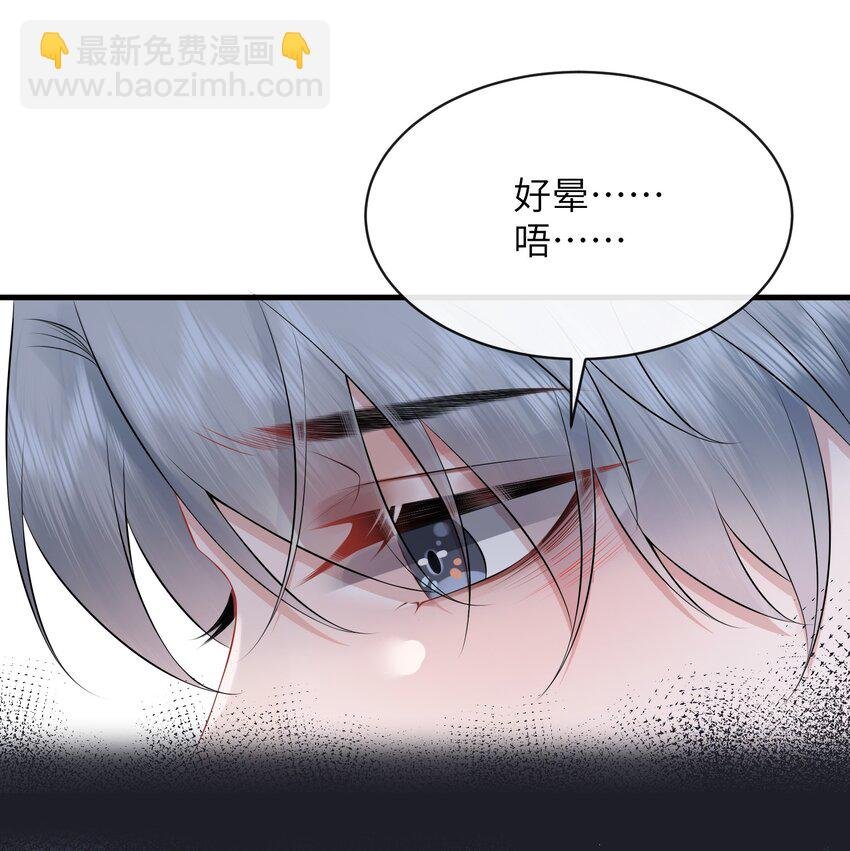 043 小谢，你别赶我走！