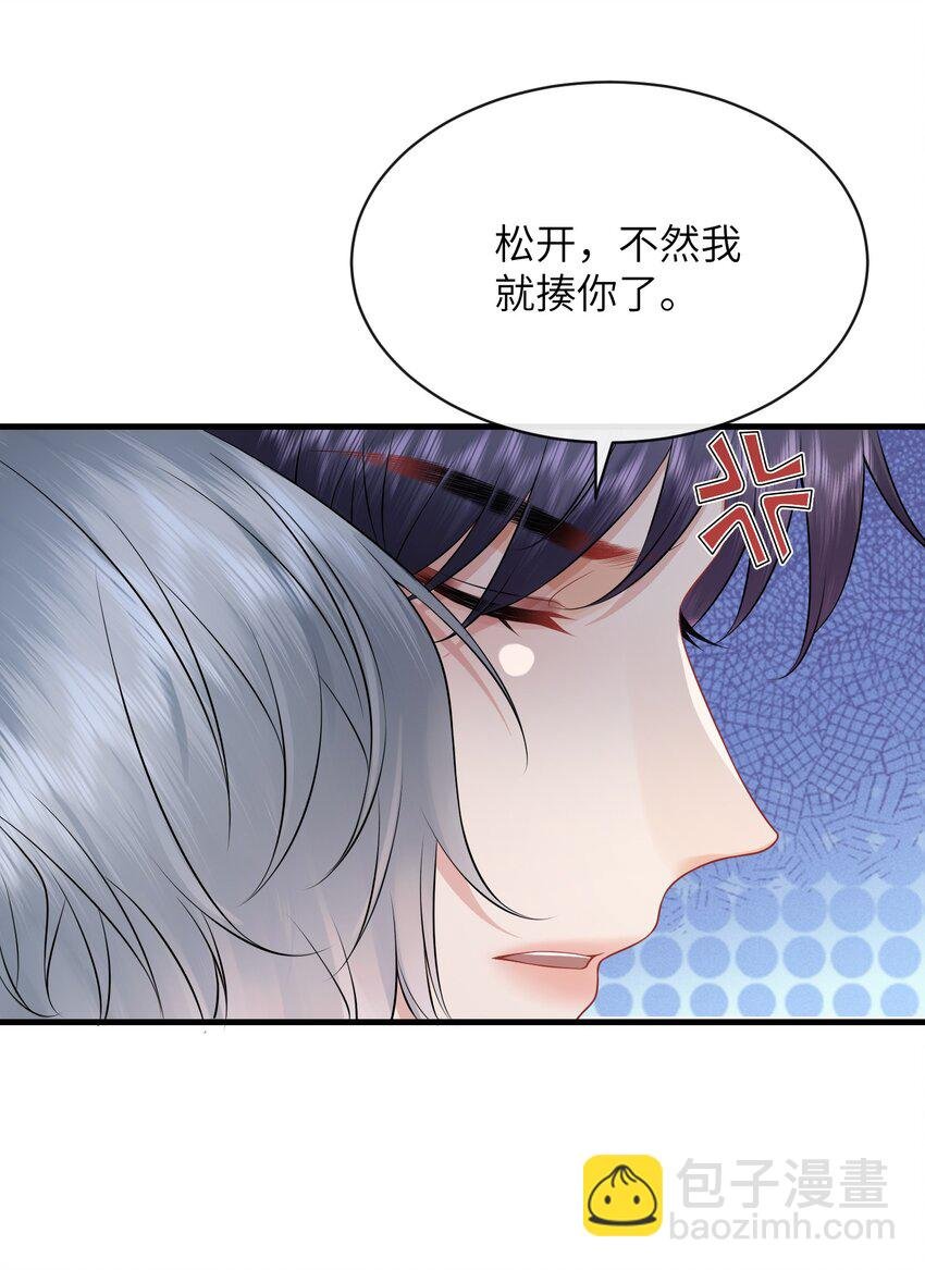 043 小谢，你别赶我走！