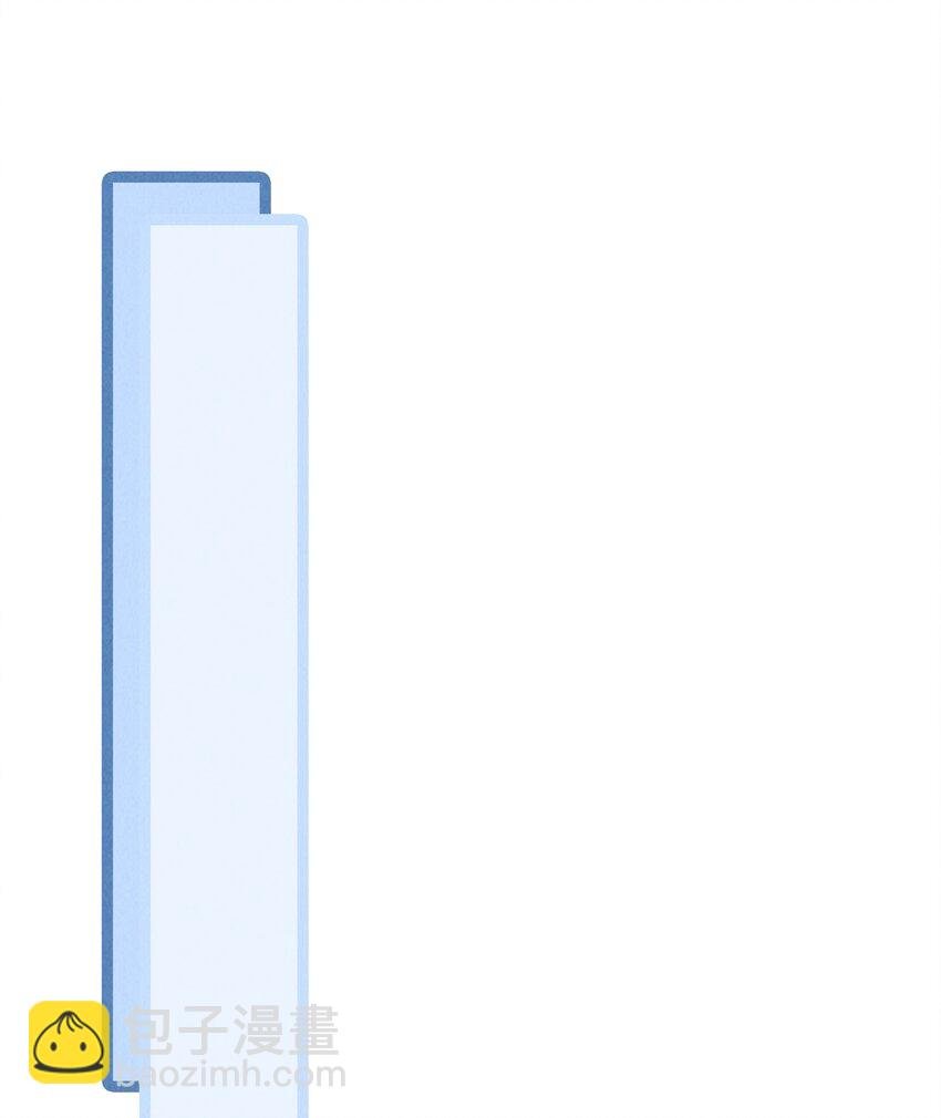 044 在乱摸什么？！