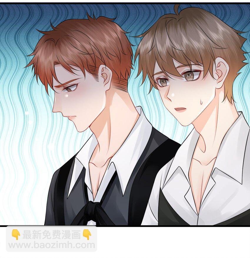 045 小谢怎么这么带感啊！