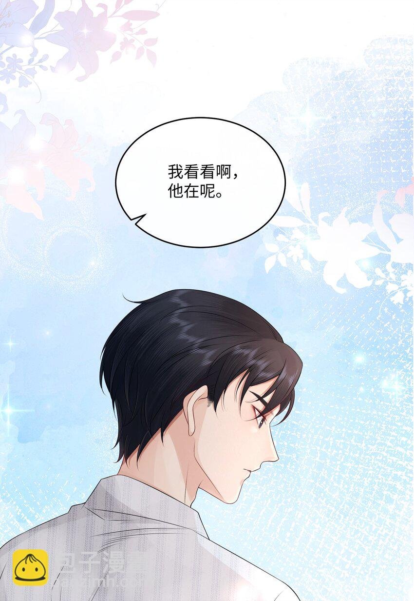 004 是卸妆油帅哥！