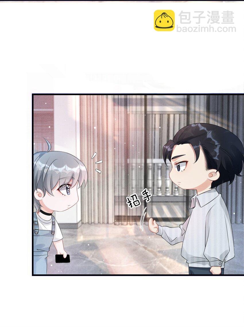 004 是卸妆油帅哥！