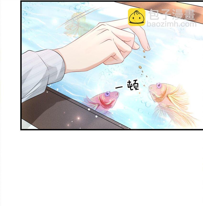 004 是卸妆油帅哥！